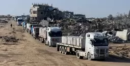 مساعدات