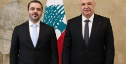جوزيف عون وأسعد الشيباني