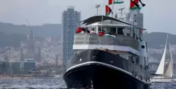 أسطول الصمود