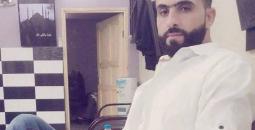 الشهيد علي شتية