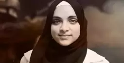تسنيم الهمص