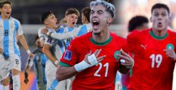 الذكاء الاصطناعي يتوقع الفائز في نهائي كأس العالم للشباب بين المغرب والأرجنتين