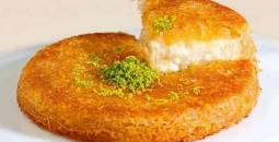 كنافة