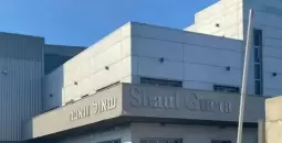 شركة إسرائيلية
