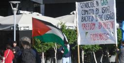 مظاهرات داعمة لفلسطين في اليونان