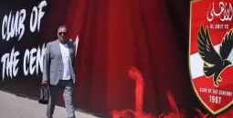 إغلاق باب الترشح .. قائمة المرشحين لانتخابات الأهلي المصري