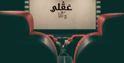 أفلام.png