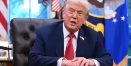 دونالد ترامب