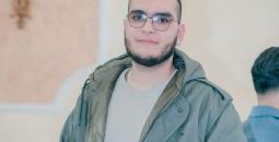 الشهيد خضيرات