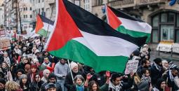 علم فلسطين