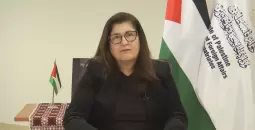وزيرة الدولة لشؤون وزارة الخارجية الفلسطينية فارسين أغابكيان.