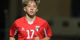 نجم لوهافز الفرنسي يختار تمثيل منتخب فلسطين