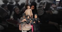 واقع إنسناني في غزة
