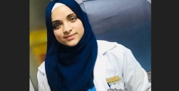 الهمص.png