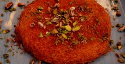 كنافة