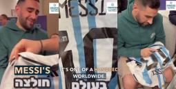حقيقة إهداء ميسي قميصه لأسيرين إسرائيليين !