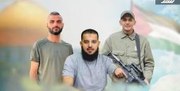 شهداء جنين كفر قود