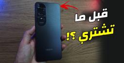 هاتف أوبو A60: نظرة شاملة على المواصفات والسعر