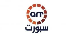 قناة ART Sport: ترددات ومحتوى شامل