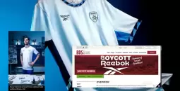 بعد بوما.. شركة عالمية جديدة تقاطع المنتخب الإسرائيلي