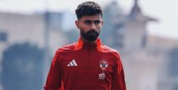 نادي زد يستهدف التعاقد مع نجم الأهلي أحمد رضا في يناير