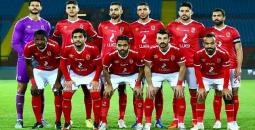 الأهلي يفقد 4 لاعبين فى المباراة القادمة بدوري أبطال إفريقيا