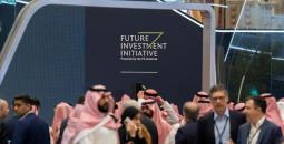 النسخة التاسعة من مؤتمر 