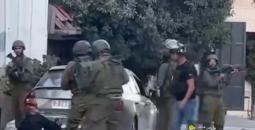 اعتداء جنود الاحتلال