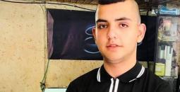 شهيد قباطية