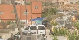 طوباس