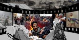 عامان على الحرب على غزة