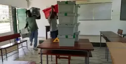 ساحل العاج