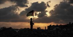 علم فلسطين.jpg