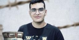الشهيد خضيرات