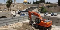 حفريات-الاحتلال-أسفل-القدس-المحتلة-.jpg