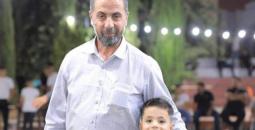 شهيد الرام