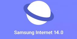 سامسونج انترنت