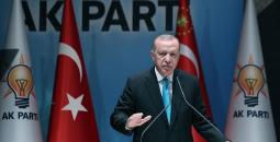 أردوغان
