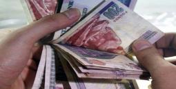 الهيئة القومية للتأمينات تنفي صرف منحة استثنائية لأصحاب المعاشات وتحذر من الشائعات