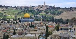 مدينة القدس المحتلة