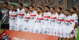 غيابات مؤثرة في الزمالك قبل مواجهة الأهلي