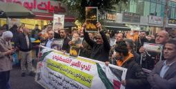وقفة وسط نابلس بمناسبة اليوم العالمي للتضامن مع الشعب الفلسطيني