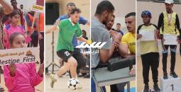 خدمات النصيرات ينظم يوماً رياضياً