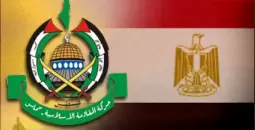 حماس ومصر.webp