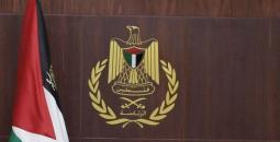 رئاسة السلطة الفلسطينية.jpg