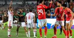 الزمالك والأهلي وجهاً لوجه في نهائي السوبر المصري