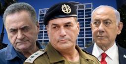 نتنياهو وكاتس وزامير