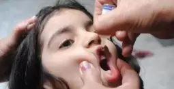 تطعيم