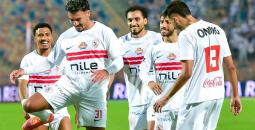 مجموعة الزمالك في كأس الكونفدرالية الإفريقية