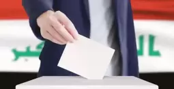 انتخابات العراق